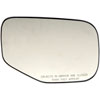 Heated Plastic Backed Mirror Right - image 1