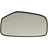 Non-Heated Plastic Backed Mirror Left - image 1