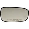 Non-Heated Plastic Backed Mirror Right - image 1