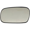 Non-Heated Plastic Backed Mirror Left - image 1
