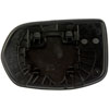 56366 Passenger Non-Heated Door Mirror Glass; 2007-2009 Honda Cr-v - image 2