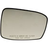 Non-Heated Plastic Backed Mirror Right - image 1