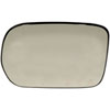 Non-Heated Plastic Backed Mirror Right - image 1