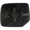 Non-Heated Plastic Backed Mirror Right - image 2