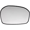 Plastic Backed Mirror Replacement - image 1