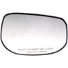 Plastic Backed Mirror Replacement - image 1