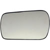 Heated Plastic Backed Mirror Left - image 1