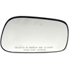 Non-Heated Plastic Backed Mirror Right - image 1