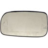 Heated Plastic Backed Mirror Left - image 1