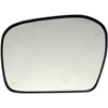 Heated Plastic Backed Mirror Left - image 1