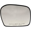 Heated Plastic Backed Mirror Right - image 1