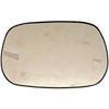 Heated Plastic Backed Mirror Left - image 1