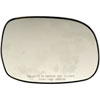 Heated Plastic Backed Mirror Right - image 1