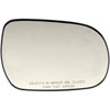 Non-Heated Plastic Backed Mirror Right - image 1