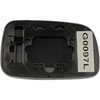 Non-Heated Plastic Backed Mirror Left - image 2