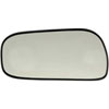 Side View Mirror Non-Heated Plastic Backed - image 1