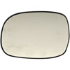Non-Heated Plastic Backed Mirror Left - image 1