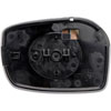 Replacement Glass - Plastic Backing - image 2