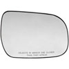 Replacement Glass - Plastic Backing - image 1