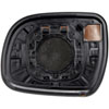 Replacement Glass - Plastic Backing - image 2