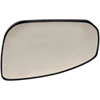 Heated Plastic Backed Mirror Left - image 1