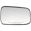 56511 Plastic Door Mirror Glass; 2000-2004 Nissan Xterra - image 1
