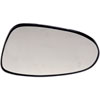 Heated Plastic Backed Mirror Left - image 1