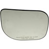 Non-Heated Plastic Backed Mirror Right - image 1