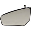 Non-Heated Plastic Backed Mirror Left - image 1