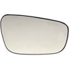 Non-Heated Plastic Backed Mirror Left - image 1