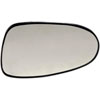 Non-Heated Plastic Backed Mirror Left - image 1