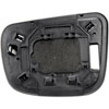 Replacement Glass - Plastic Backing - image 2