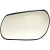 Non-Heated Plastic Backed Mirror Left - image 1