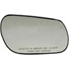 Heated Plastic Backed Mirror Right - image 1
