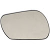 Non-Heated Plastic Backed Mirror Left - image 1