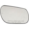 Non-Heated Plastic Backed Mirror Right - image 1