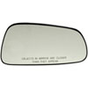 Non-Heated Plastic Backed Mirror Right - image 1