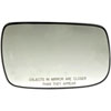 Non-Heated Plastic Backed Mirror Right - image 1