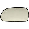 Heated Plastic Backed Mirror 2001-2006 Hyundai Elantra - image 1