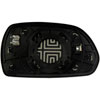 Heated Plastic Backed Mirror 2001-2006 Hyundai Elantra - image 2
