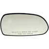Heated Plastic Backed Mirror Right - image 1