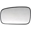Replacement Glass - Plastic Backing - image 1