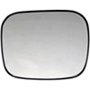 Replacement Glass - Plastic Backing - image 1