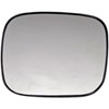 Replacement Glass - Plastic Backing - image 1