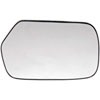 56766 Plastic Door Mirror Glass; 2003-2006 Mitsubishi Outlander - image 1
