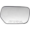 56767 Plastic Door Mirror Glass; 2003-2006 Mitsubishi Outlander - image 1