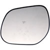 Plastic Backed Mirror Replacement - image 1