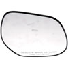 Plastic Backed Mirror Replacement - image 1