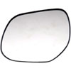 Plastic Backed Mirror Replacement - image 1