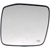 Replacement Glass - Plastic Backing - image 1